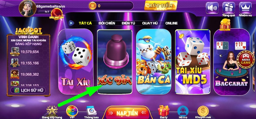 Cách chơi Xóc Đĩa 68 game bài chi tiết cho người mới 2 Giới thiệu tổng quan về cách chơi Xóc Đĩa 68 game bài